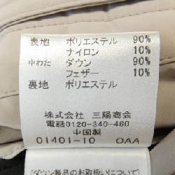 BLACK LABEL CRESTBRIDGE Áo khoác lông vũ - Hàng hiệu Authentic 894975