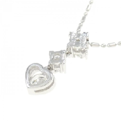 Dây chuyền kim cương hình trái tim 18KWG/750WG 0.45CT - Hàng hiệu Chính hãng 868499