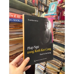 Pháp ngữ trong Kinh Kim Cang