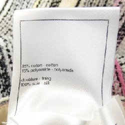 Chân váy CHANEL - Hàng hiệu Authentic 825265