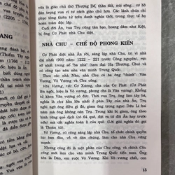 KHỔNG TỬ ( NGUYỄN HIẾN LÊ ) 388097