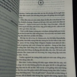 Battle Royale 757544