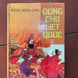 Đông chu liệt quốc