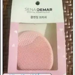 Bộ váy len sợi 698312