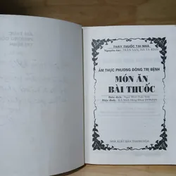 Ẩm Thực Phương Đông Trị Bệnh - Món Ăn Bài Thuốc (Từ San, Hà Tá Bình) 701933