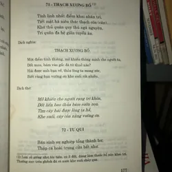 Ngư phong và tượng phong - Thi văn tập 728256