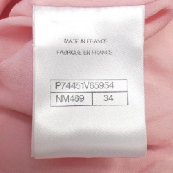 【Mã giảm giá】Áo khoác CHANEL 641074