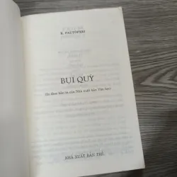 Bụi Quý - Kônxtantin Pautốpxki 1024038