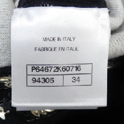 Chân váy CHANEL - Hàng hiệu Authentic 825079