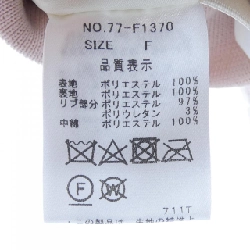 Áo khoác ALTA MODA FELLIMI - Hàng hiệu Authentic 822702