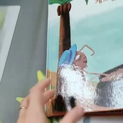 [Tặng nẹp góc] Truyện thiếu nhi Hàn Quốc: Moyamo Anu 58 -  모야모 아누와: 게으름뱅이 아난시 732063