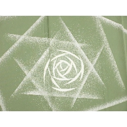 Áo kimono thăm hỏi - Hàng hiệu Authentic 883387