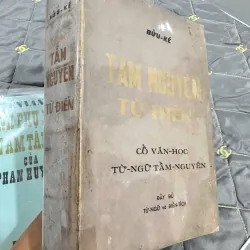 Tầm nguyên từ điển