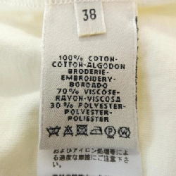 HERMES *77-7619. Áo 632096