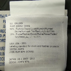 Áo khoác lông vũ MONCLER 638183