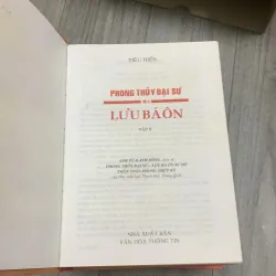 Phong thuỷ đại sư - lưu bá ôn. Bộ 2 tập có hộp. 7b4 1009503
