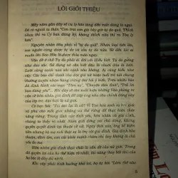 Bách khoa phụ nữ trẻ  998309