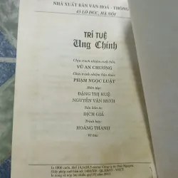 Trí tuệ Ung Chính - Phùng Nhĩ Khang 1011161