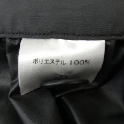 Chân váy Cygne - Hàng hiệu Authentic 814150