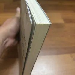 Ippongi Toru - Vì sao không thể giết 797633