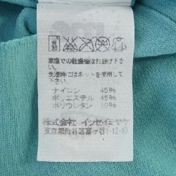 ISSEY MIYAKE me ISSEY MIYAKE MI34KJ352 Áo 635258