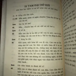 Hề Chèo - Hà Văn Cầu  718428