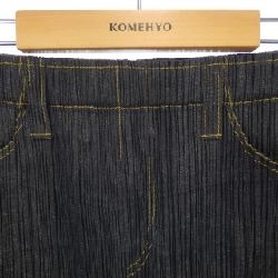 Pleats Please PLEATS PLEASE PP75-JG021 Váy 646753