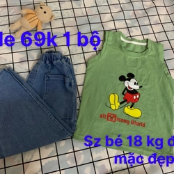 Bộ cho bé trai, có thể mặc tách rời , mới nguyên tem Mac  256759