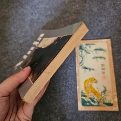 Xinja ( hay số phận mỏng manh) - Frans Eemil Sillanpaa 736233