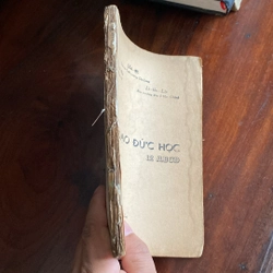 ĐẠO ĐỨC HỌC 12 ABCD (XB 1973) 477219