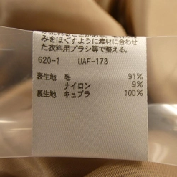 UNITEED ARROWS 1525-257-3577 Áo khoác - Hàng hiệu Authentic 816436