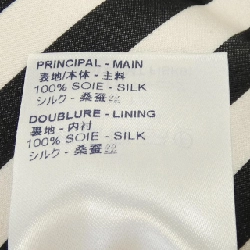 Váy LOUIS VUITTON FISK91TMT - Hàng hiệu Authentic 818423