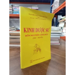 Kinh dược sư bổn nguyện công đức âm - nghiã - Thích Huyền Dung dịch 378177