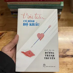 Combo Sách: 13 Cuốn Sách Văn Học Đủ Thể Loại 703657