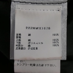 Áo khoác BARBOUR Transport - Hàng hiệu Chính hãng 896976