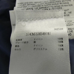 Jacket DSQUARED2 S74DM0536 - Hàng hiệu Authentic 883788