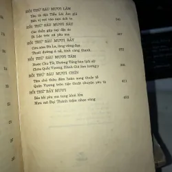 Tây du ký - Ngô Thừa Ân 1033008
