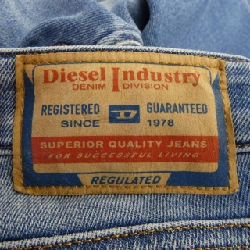 Quần jeans DIESEL 1969 D-EBBEY - Hàng hiệu Authentic 820257