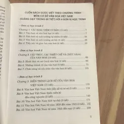 Cơ sở văn hoá Việt Nam, Trần Quốc Vượng chủ biên 703763