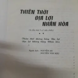 Thiên thời Địa lợi Nhân hòa 567555