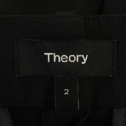 Thuyết lý 01-4106404 Quần 648526