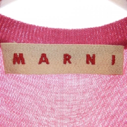 【Mã giảm giá】Áo khoác cardigan MARNI 642475