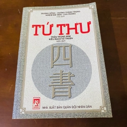 Tứ thư - Trần Trọng Sâm, Kiều Bách Vũ Thuận biên dịch 