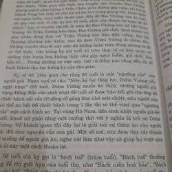 KIÊNG KỴ trong Văn hóa cổ phương Đông. Triều Sơn tổng hợp và biên dịch 701653