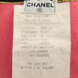 CHANEL P04462W02214 Áo khoác - Hàng hiệu Chính hãng 774357