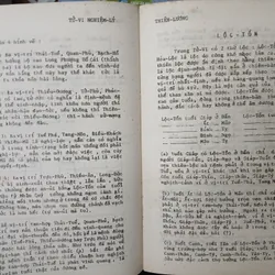 TỬ VI NGHIỆM LÝ - THIÊN LƯƠNG 596889