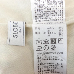 Chân váy SLOBE IENA - Hàng hiệu Authentic 809561