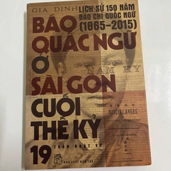 Báo quốc ngữ ở Sài Gòn cuối thế kỷ 19