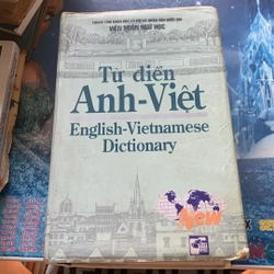 từ điển Anh-Việt