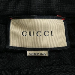 Gucci GG Chất liệu Jersey Jacquard Skirt 655183 XJDEM - Hàng hiệu Chính hãng 814864